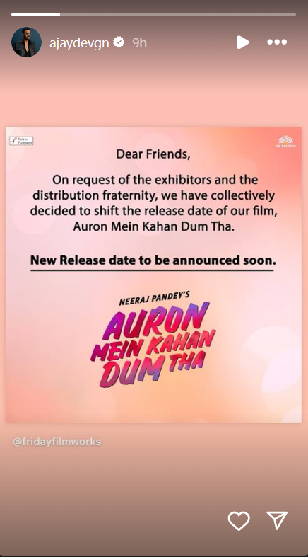 auron me kahan dum tha 